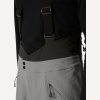 Брюки HH Man Odin Backcountry Softshell Bib Pants (; S; Concrete)